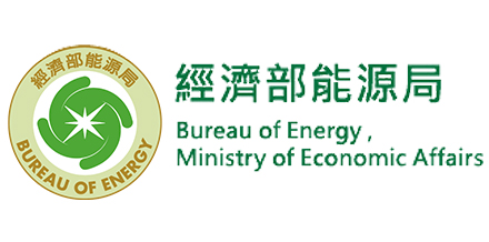 再生能源法及電業法共同監管執行